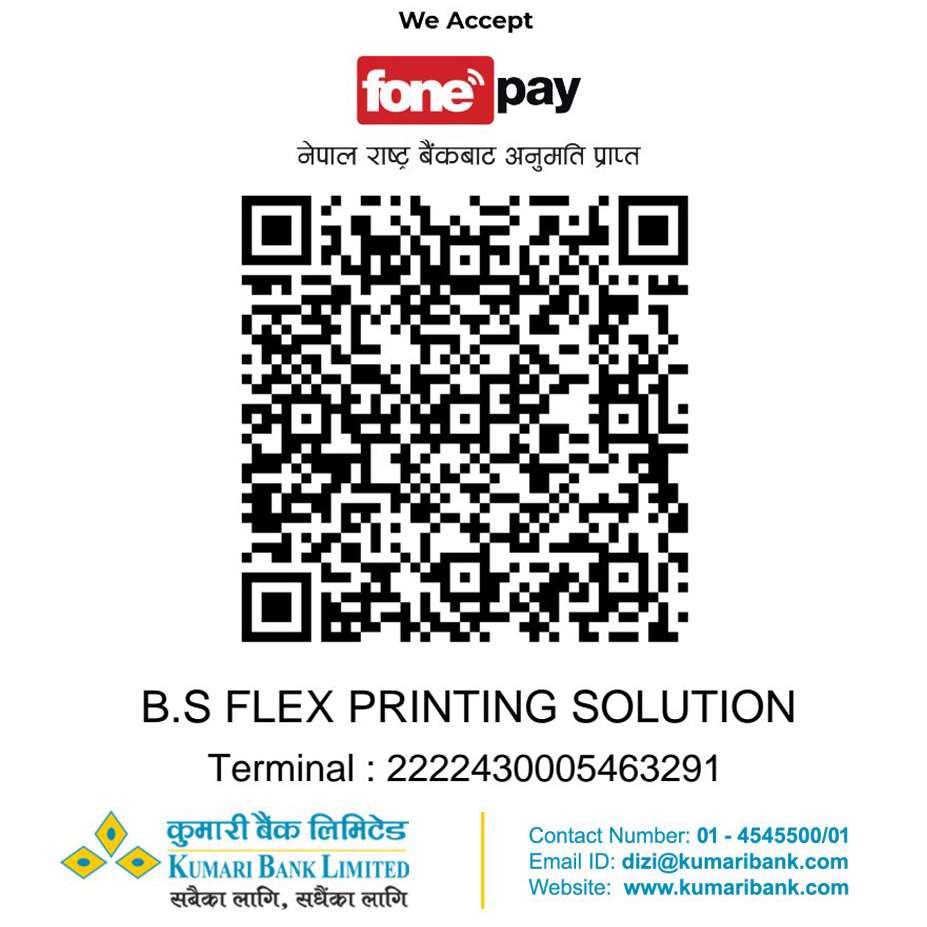 Fone Pay